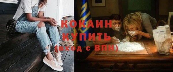 спиды Верхнеуральск