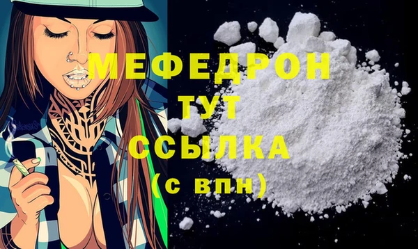 спиды Верхнеуральск