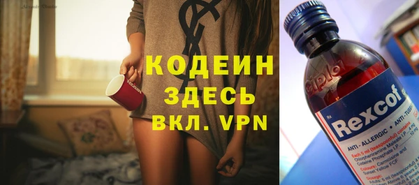 спиды Верхнеуральск