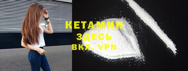 спиды Верхнеуральск