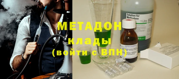 спиды Верхнеуральск