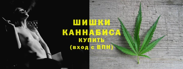 спиды Верхнеуральск