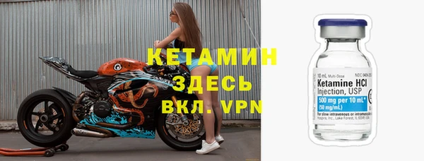 спиды Верхнеуральск