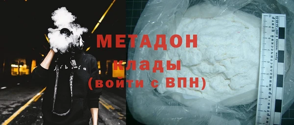 амф Верея