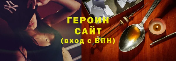 амф Верея
