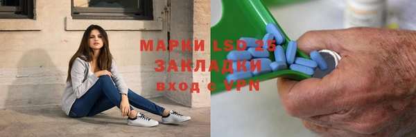 спиды Верхнеуральск