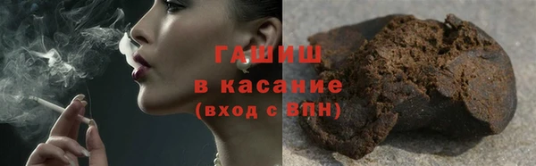 амф Верея
