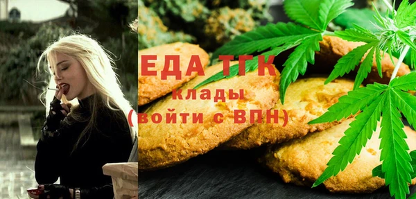 амф Верея