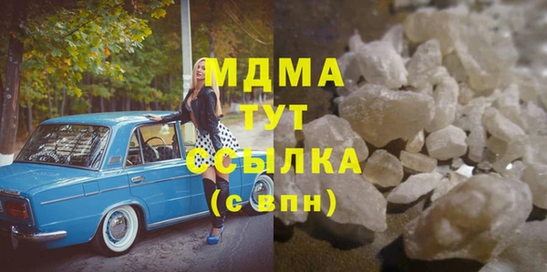 спиды Верхнеуральск