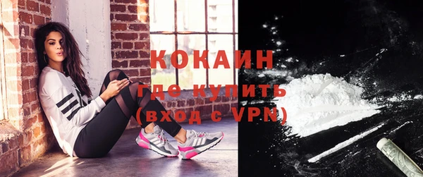 спиды Верхнеуральск