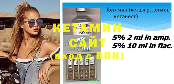 спиды Верхнеуральск