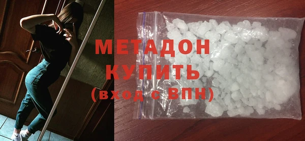 спиды Верхнеуральск
