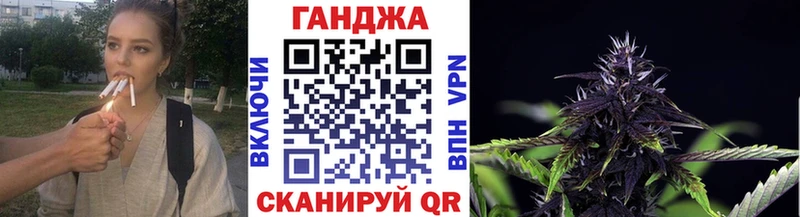 Канабис Amnesia  Купить где  Кумертау 